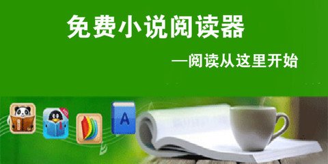 菲律宾的签证逾期会被处罚吗(签证逾期的处罚)